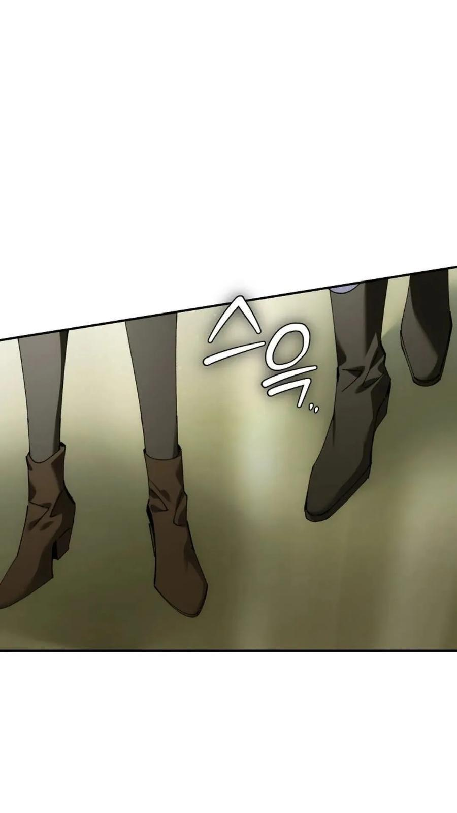 第43集 第27页