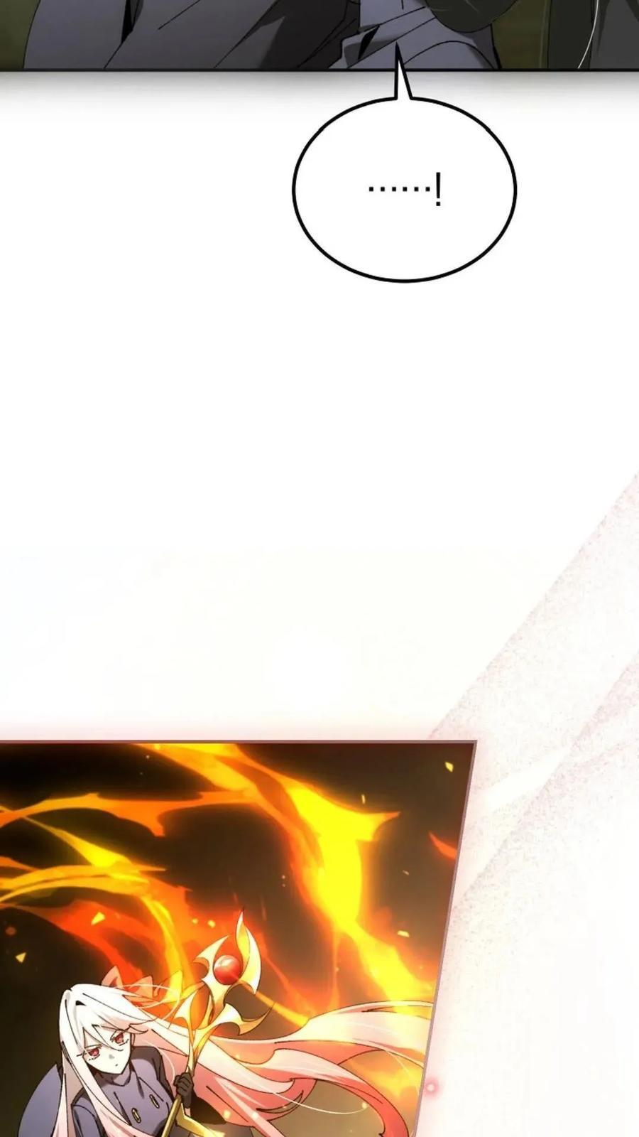 第43集 第47页