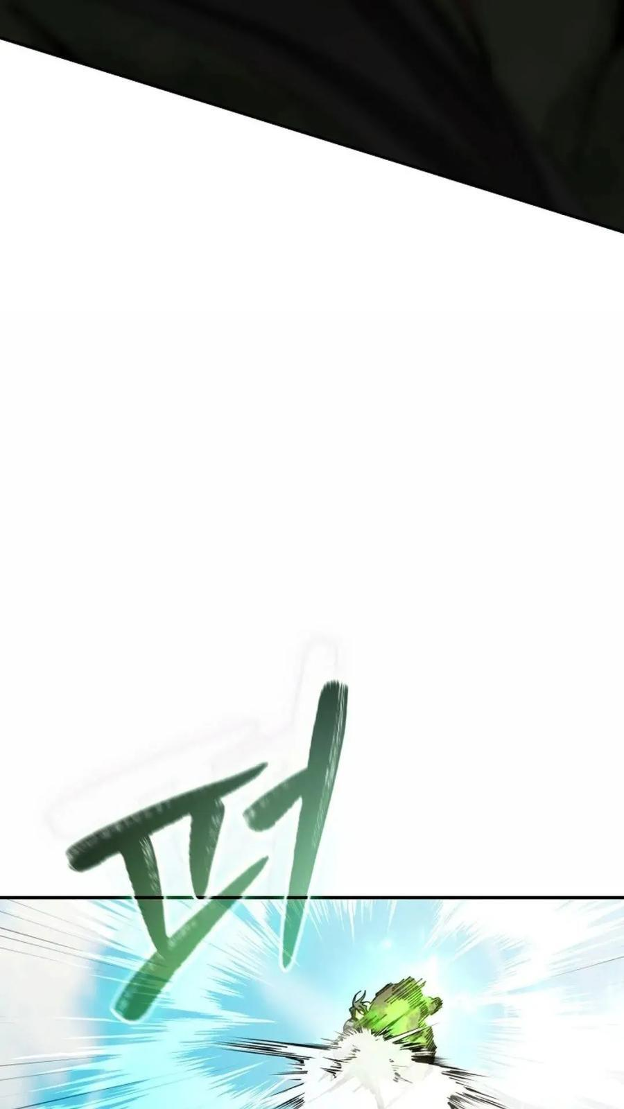 第43集 第53页