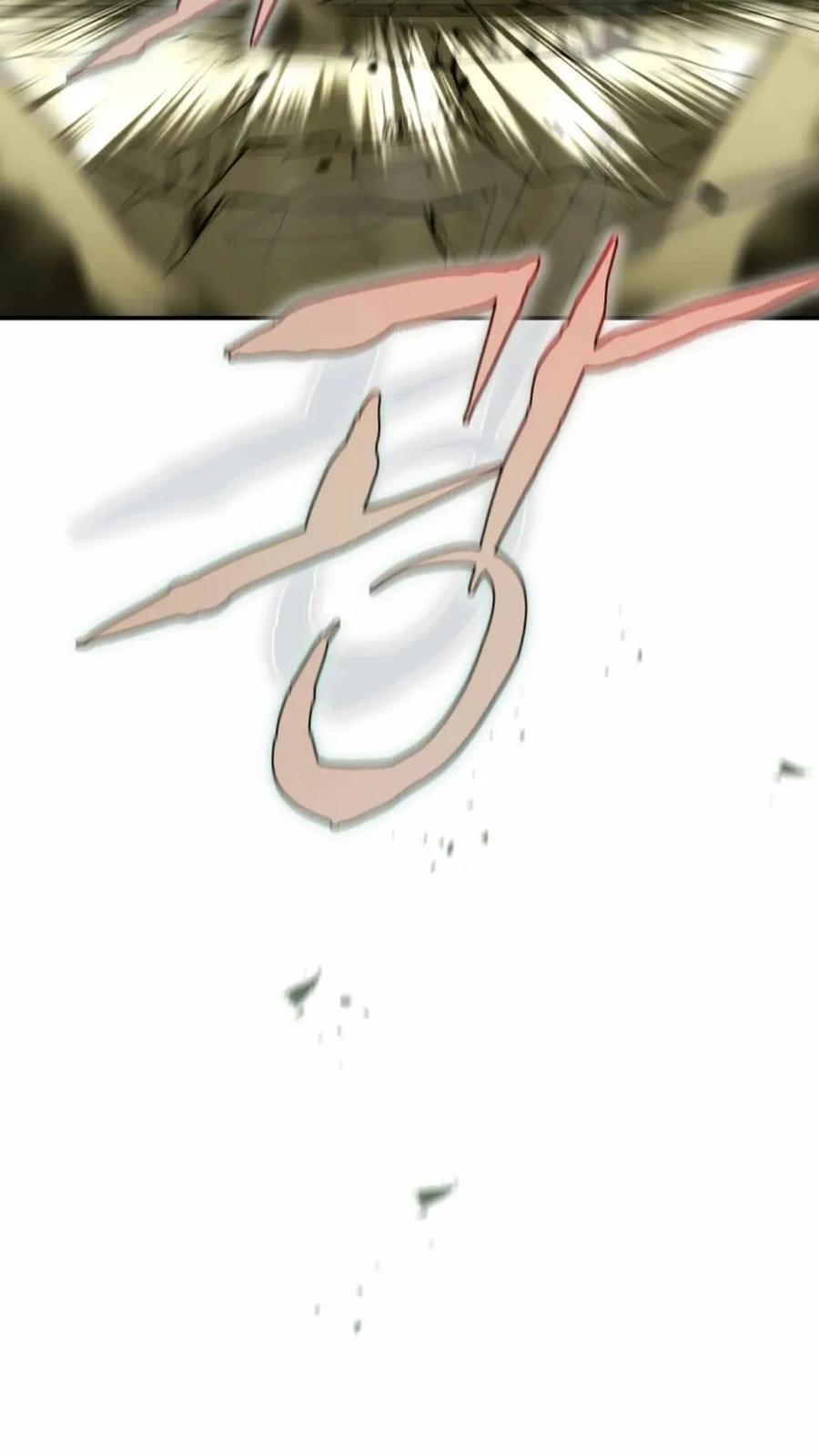 第43集 第56页