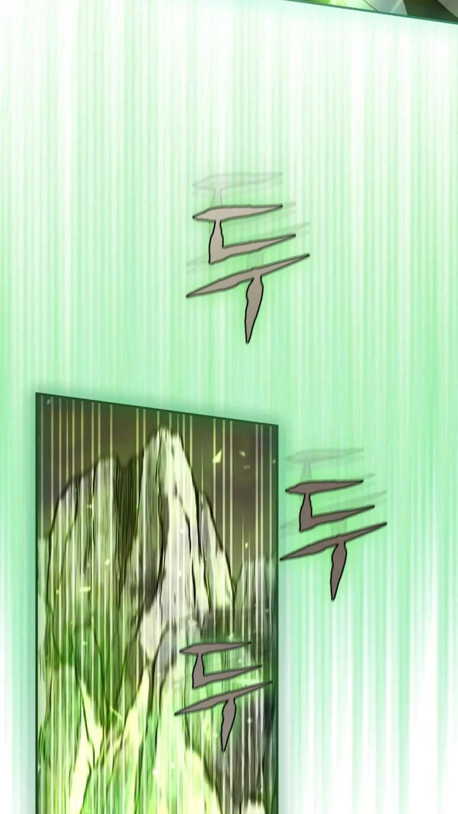 第43集 第60页
