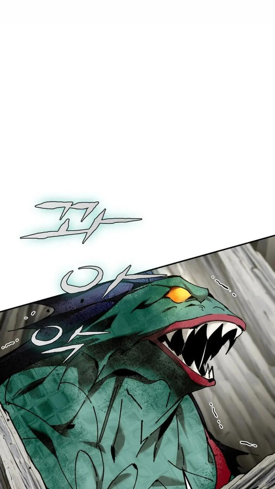 第43集 第63页