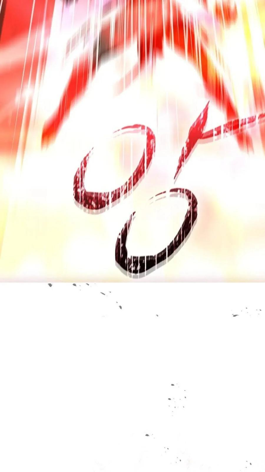 第43集 第75页