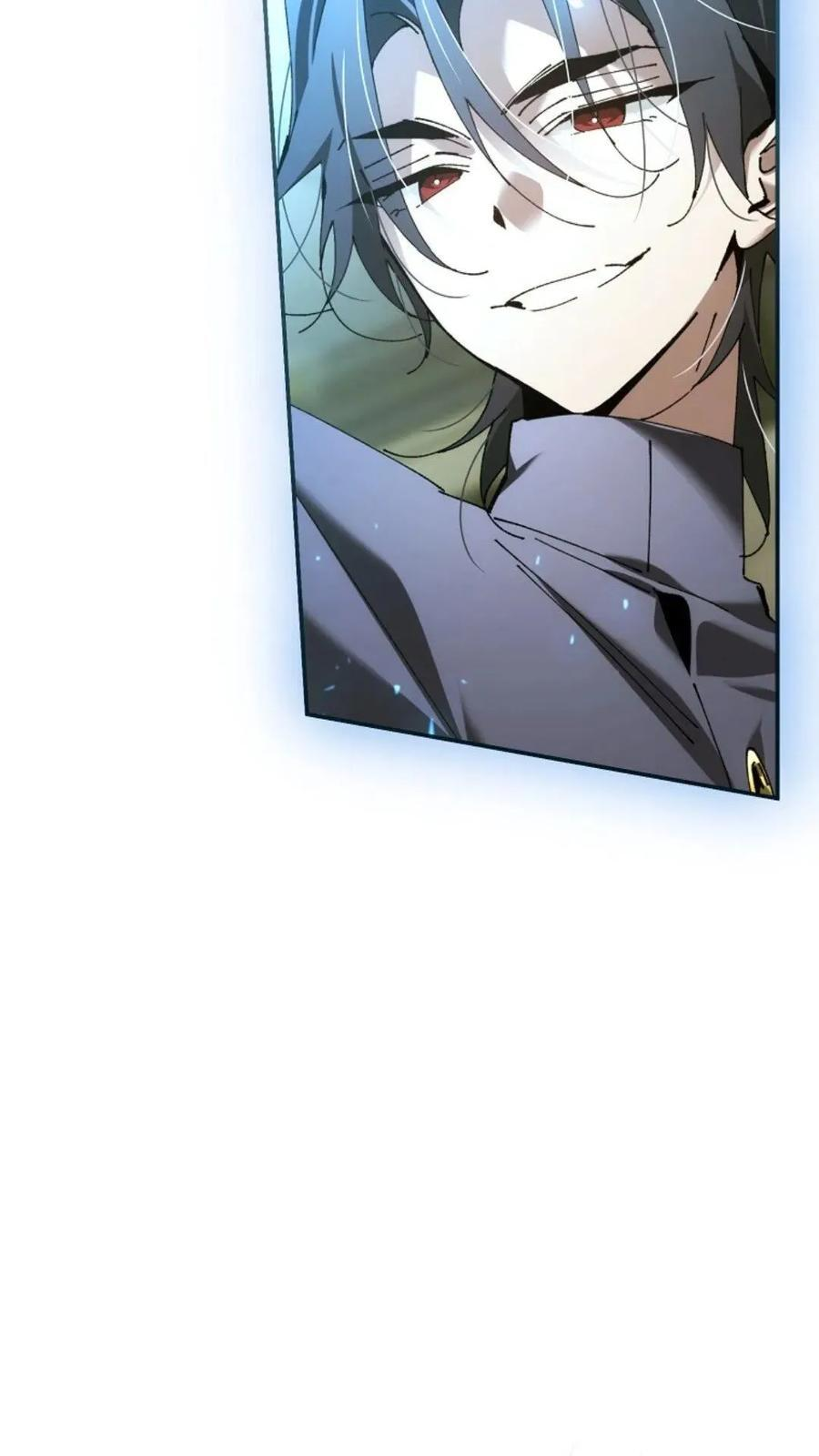 第43集 第81页