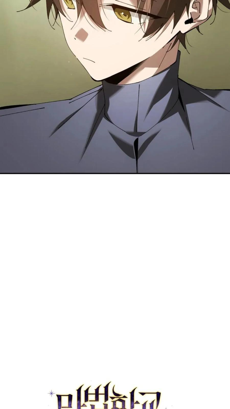 第44集 第5页