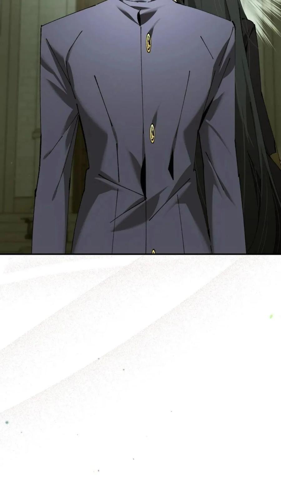 第44集 第29页