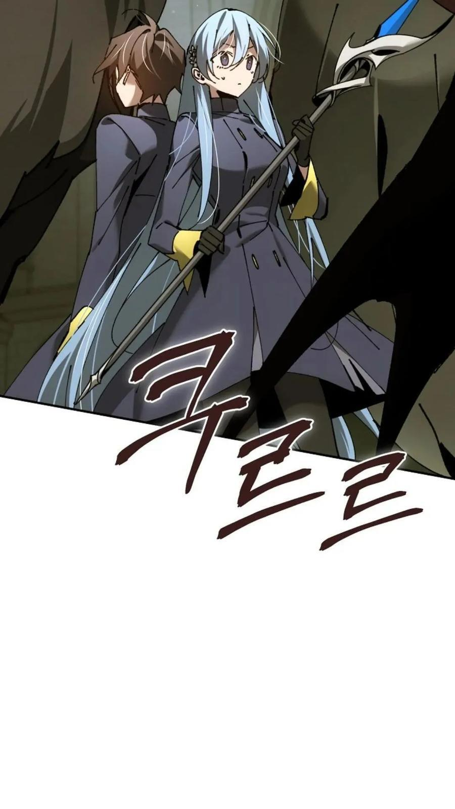 第44集 第33页