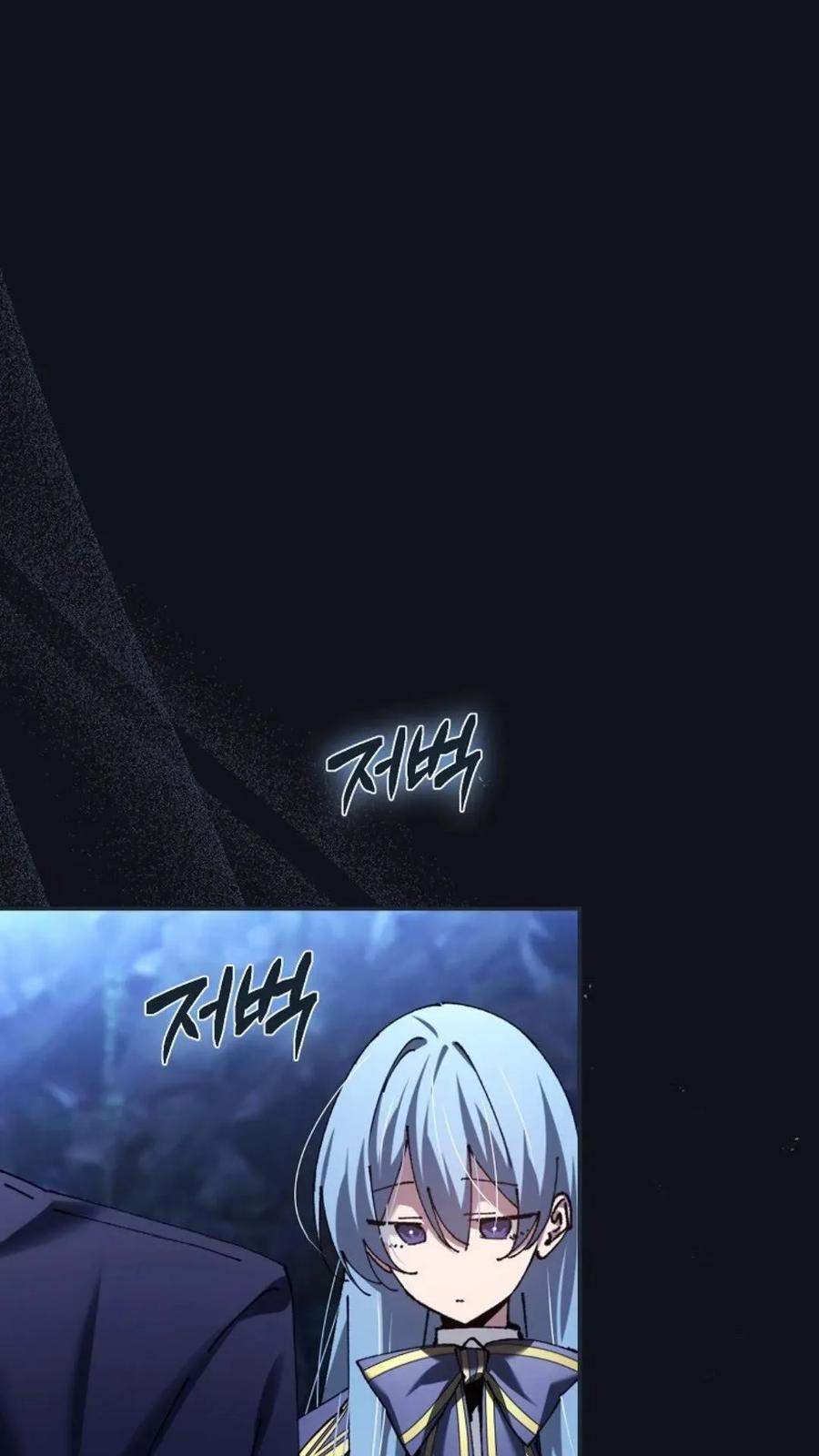 第44集 第41页