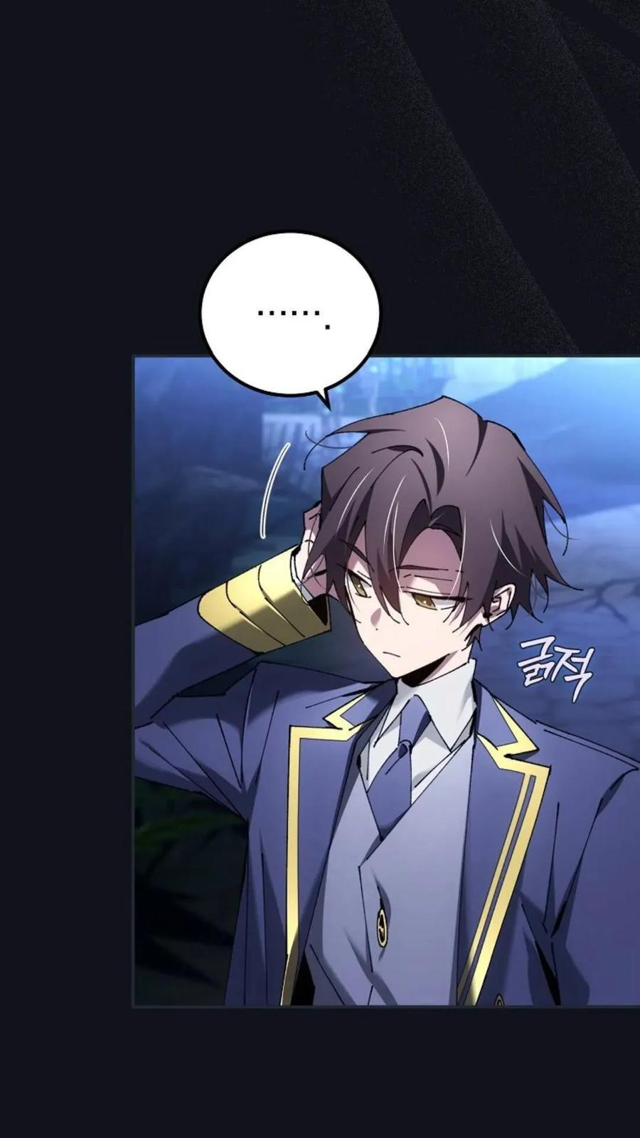 第44集 第45页