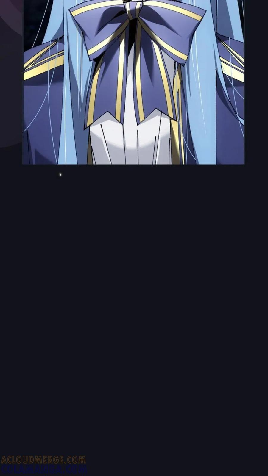 第44集 第55页