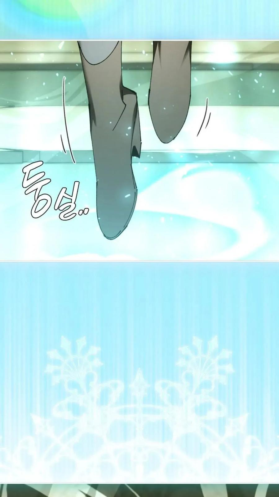 第44集 第59页