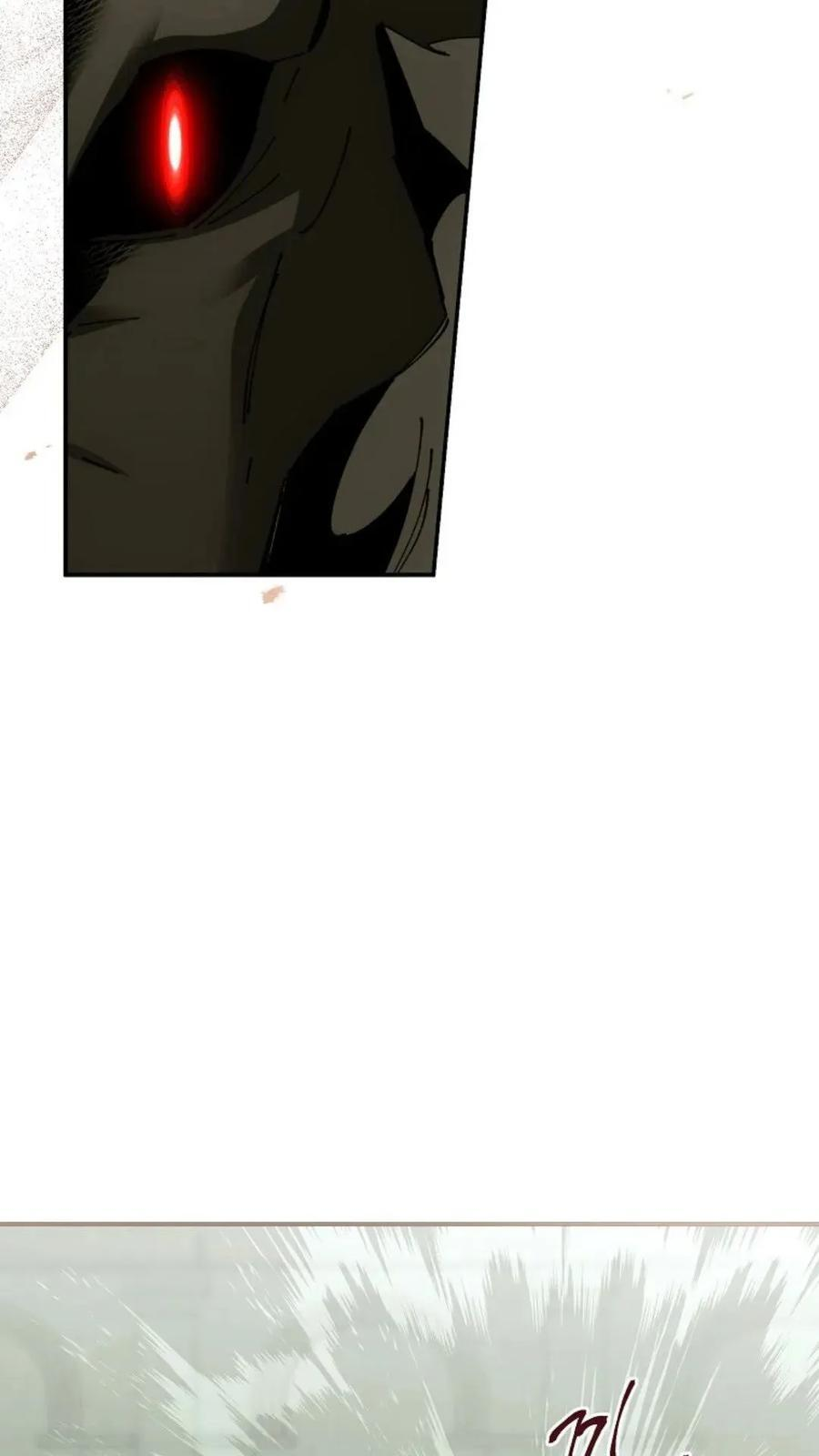 第44集 第84页