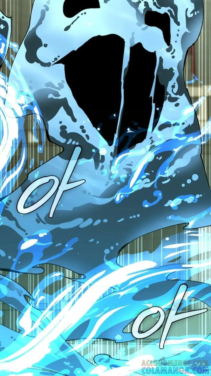 第45集 第21页