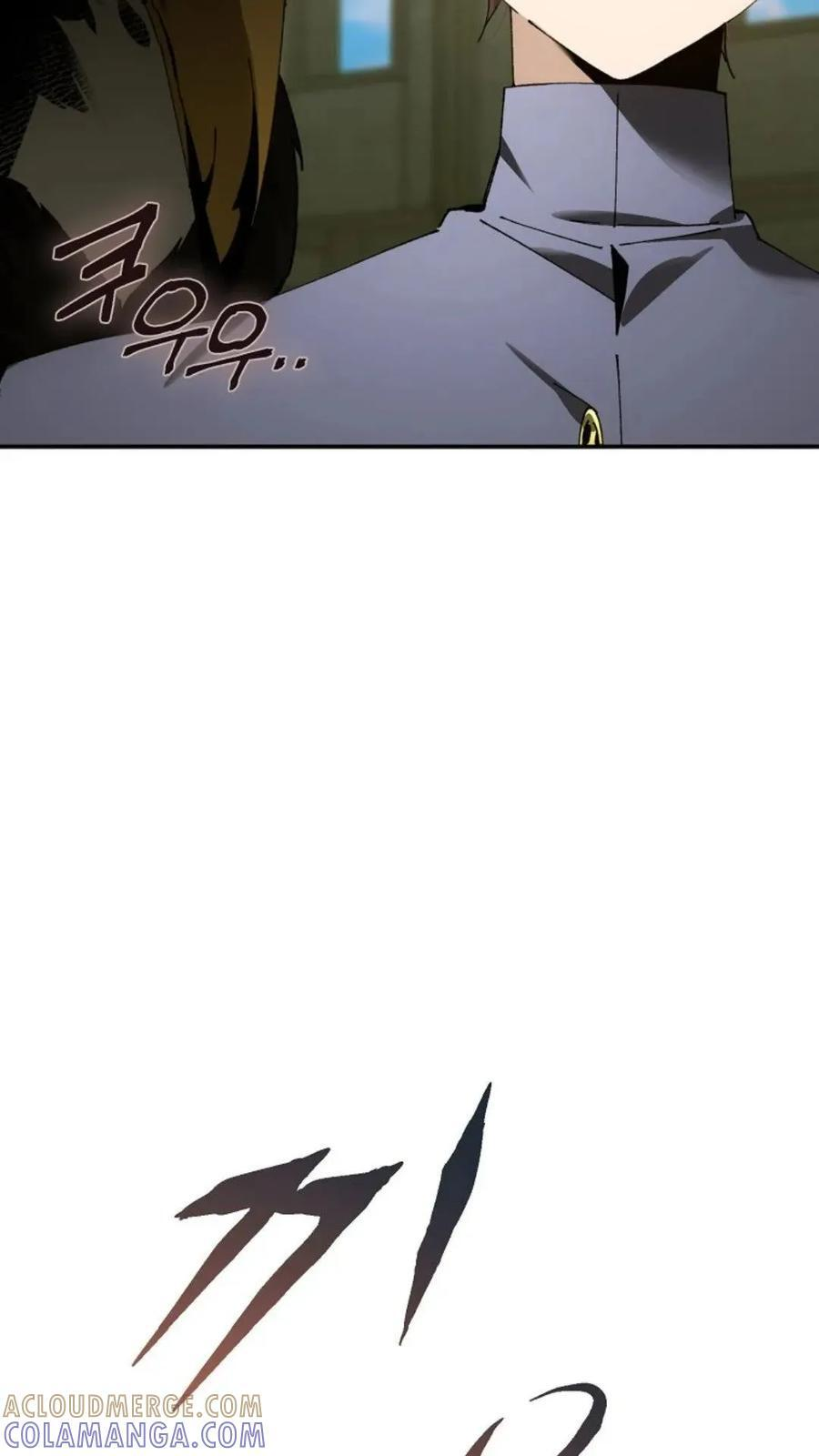 第45集 第25页