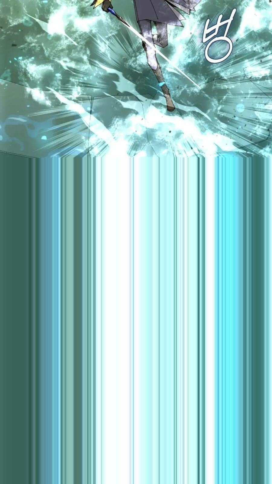 第45集 第52页
