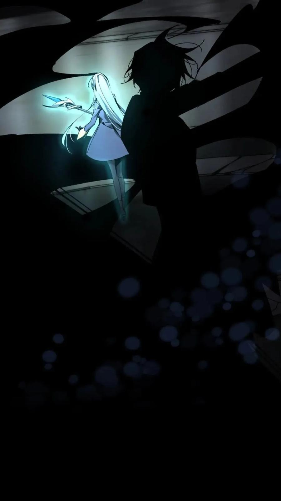第45集 第66页