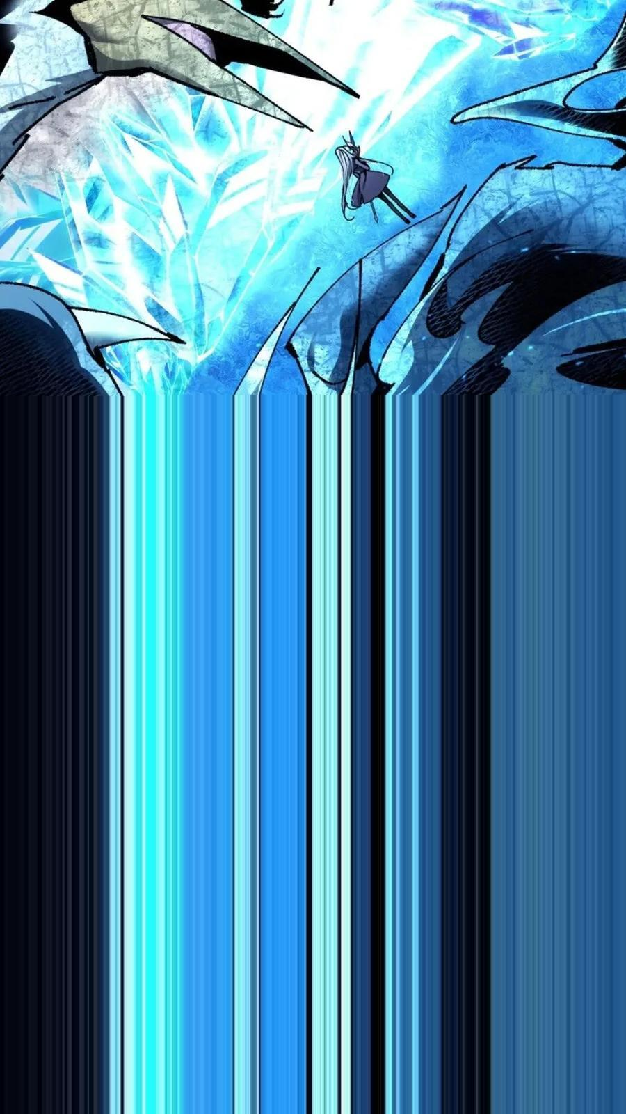 第45集 第95页