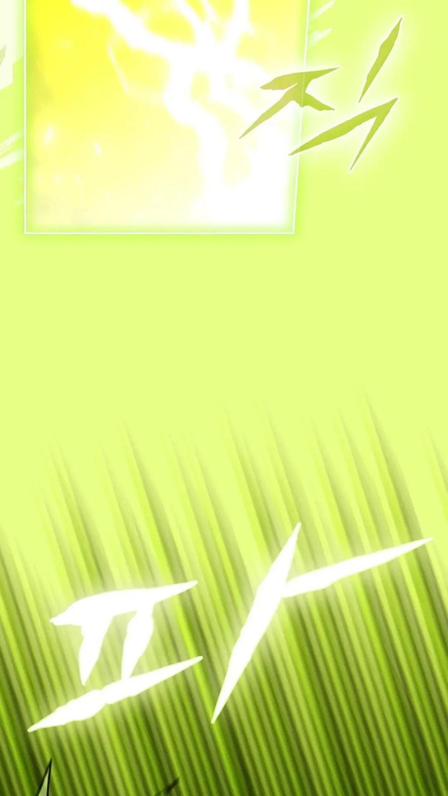 第46集 第7页