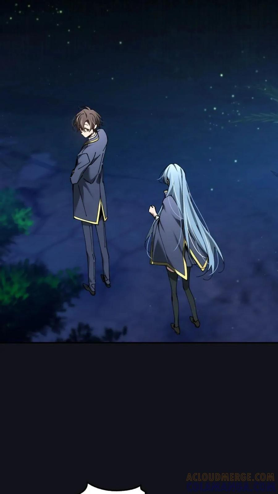 第46集 第17页