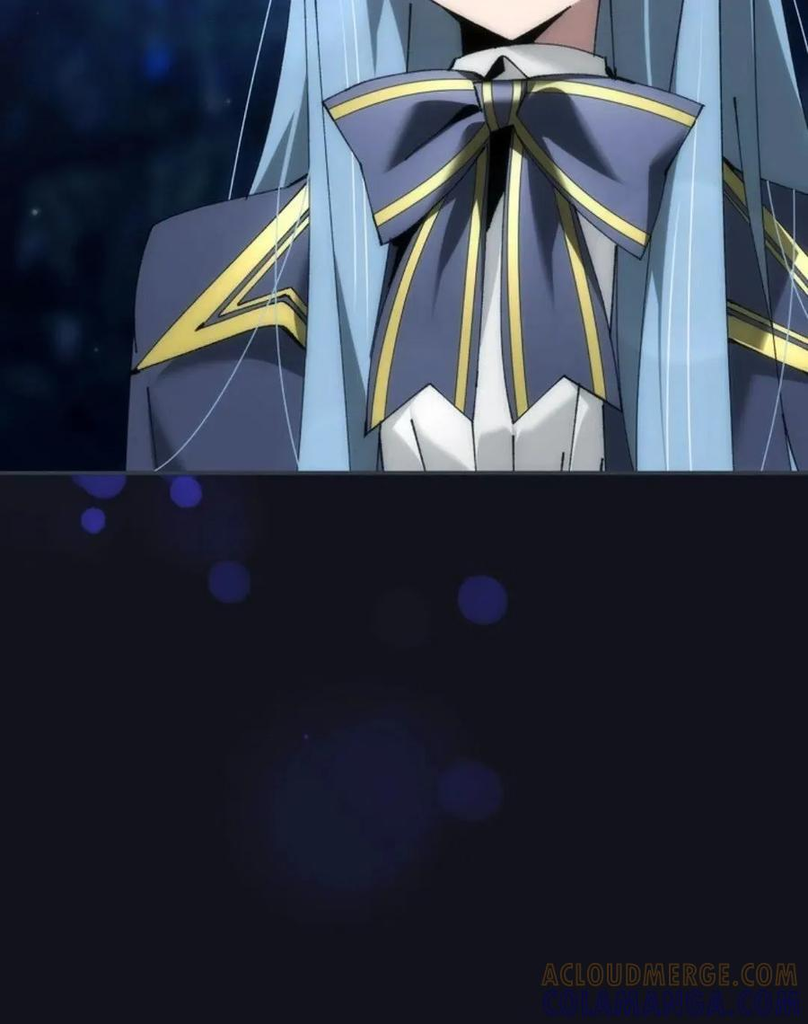 第46集 第21页