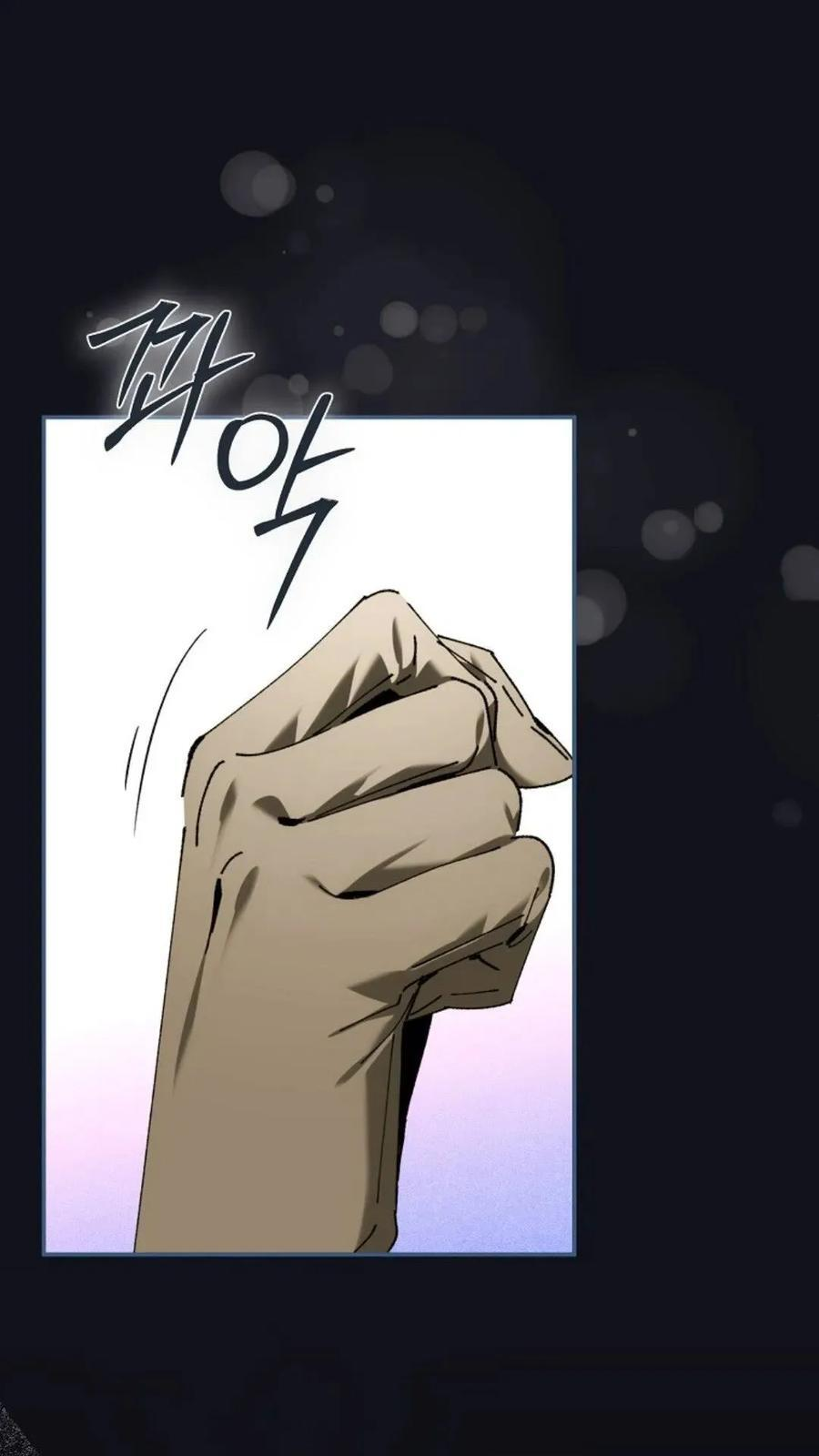 第46集 第22页