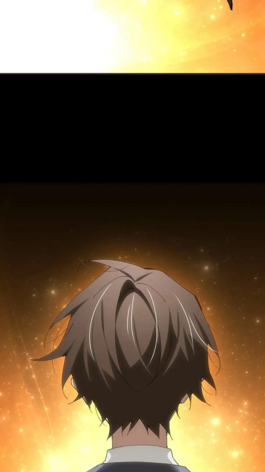 第46集 第28页