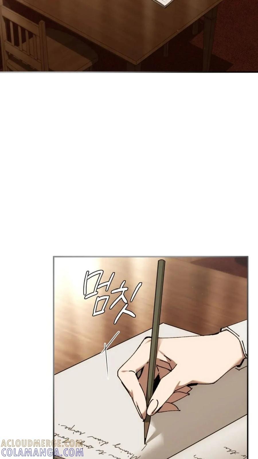 第46集 第69页