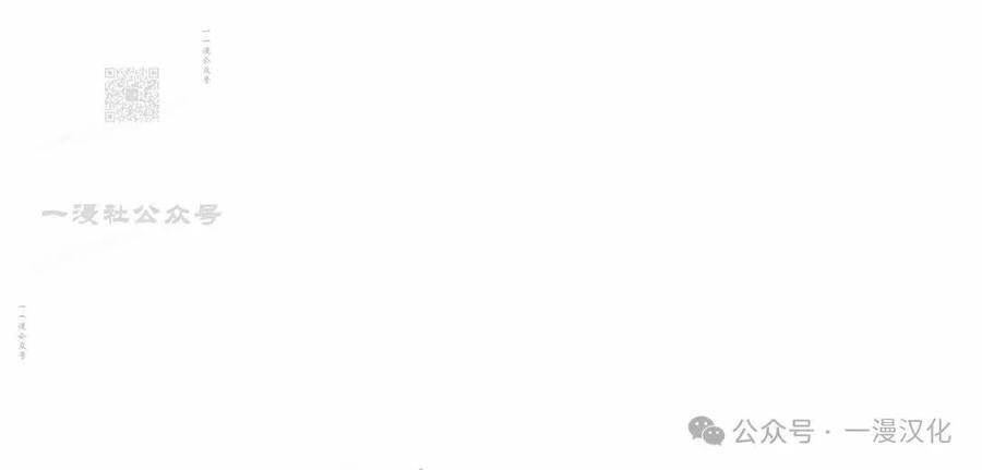 第48集 第41页