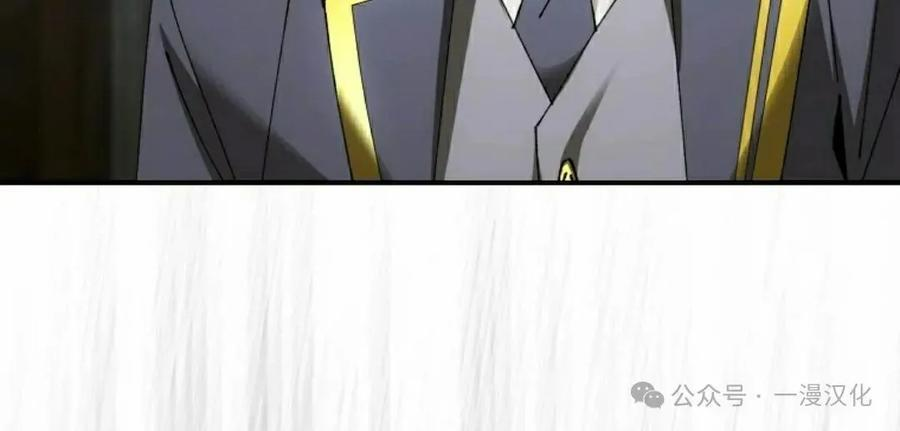 第48集 第45页