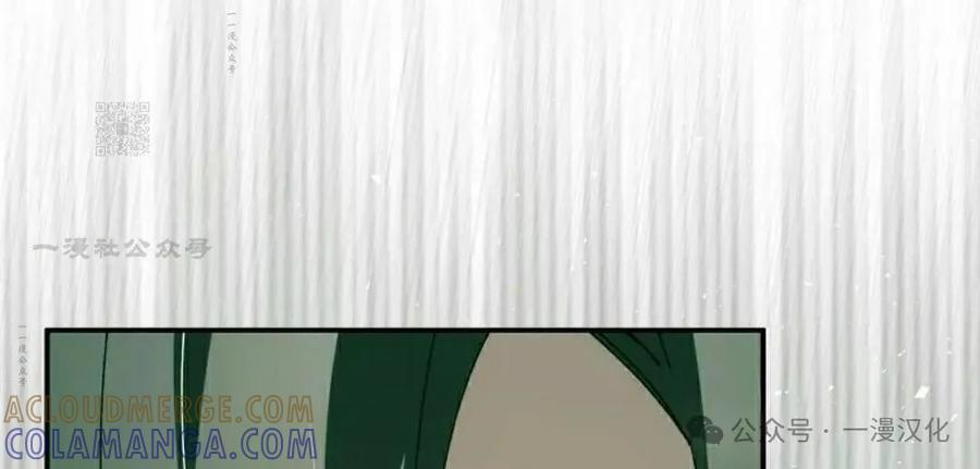 第48集 第46页
