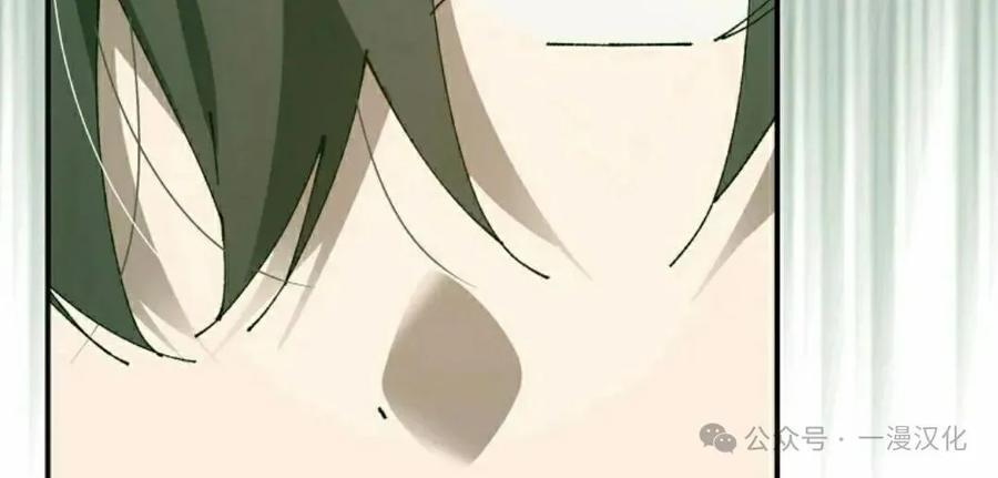 第48集 第48页