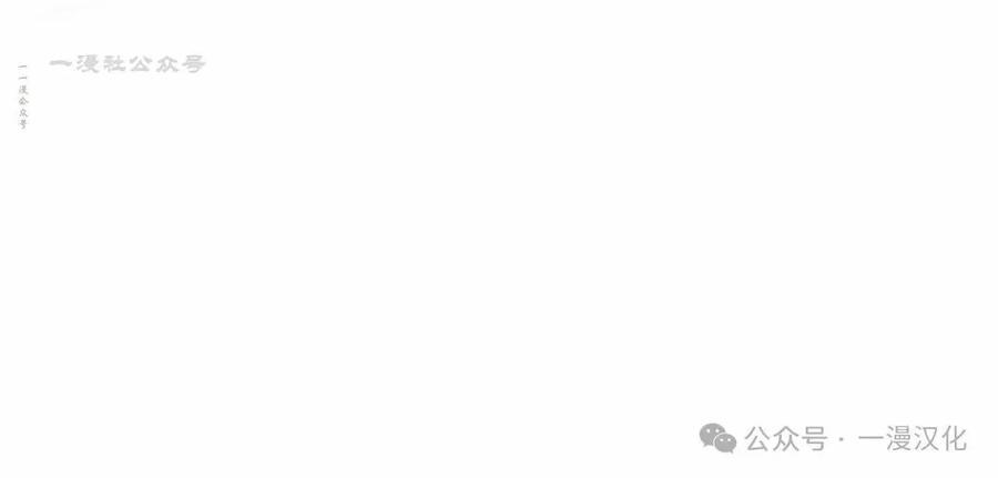 第48集 第50页