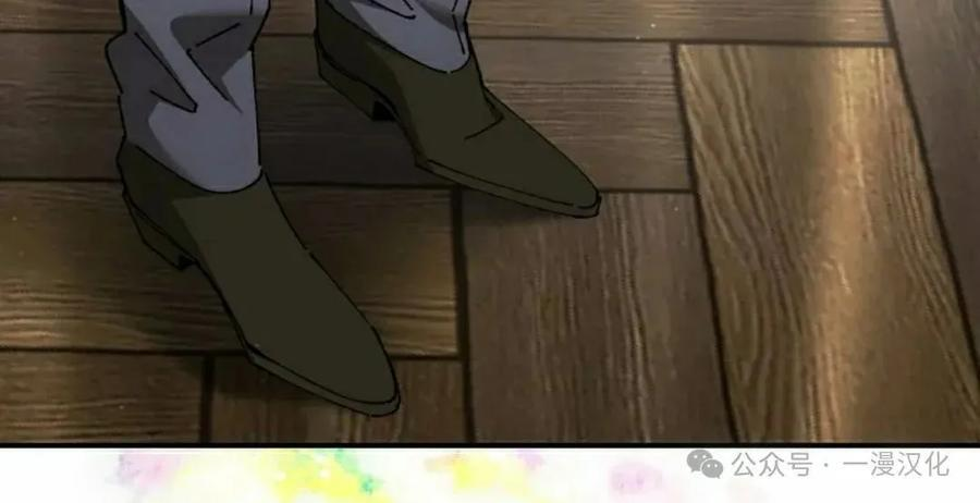第48集 第62页