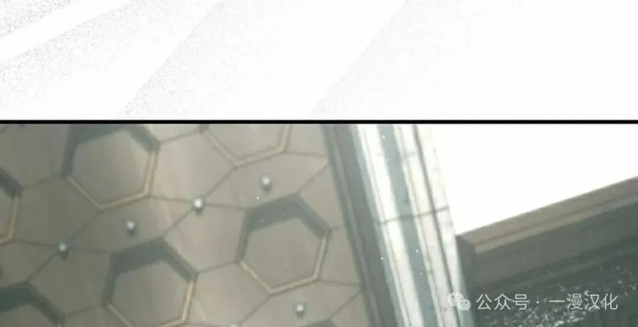 第48集 第65页