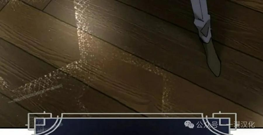 第48集 第69页