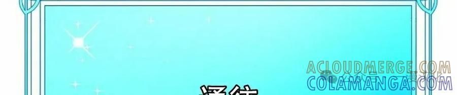 第49集 第22页