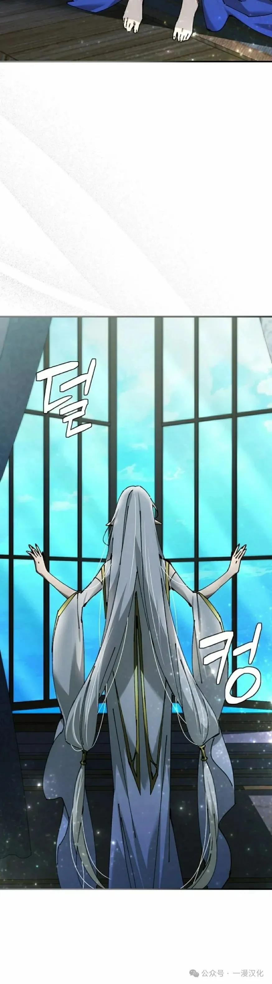 第49集 第35页