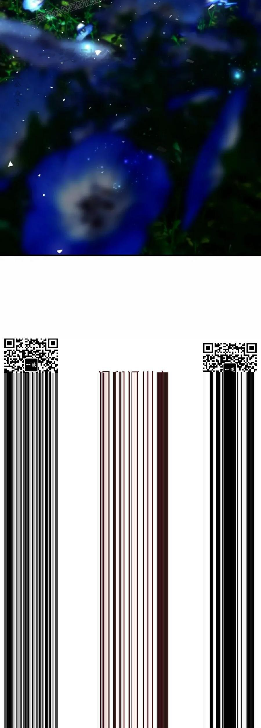 第49集 第70页
