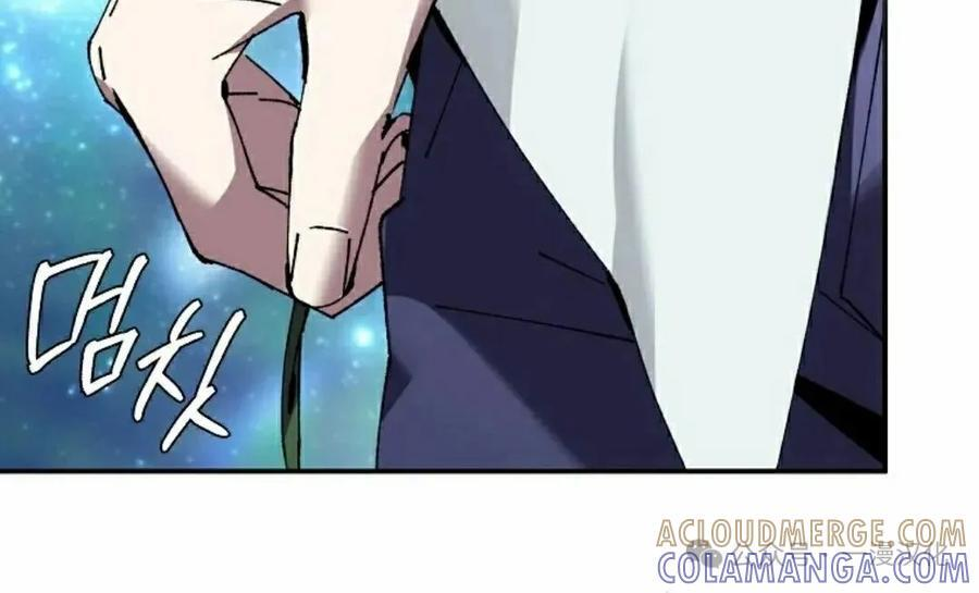 第50集 第52页