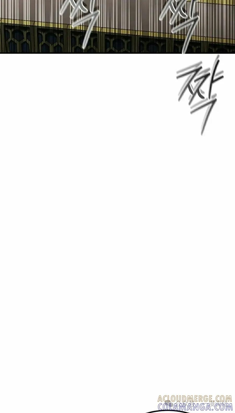 第51集 第29页