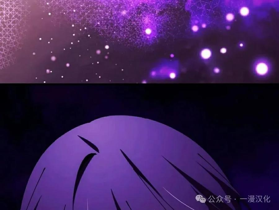 第53集 第15页