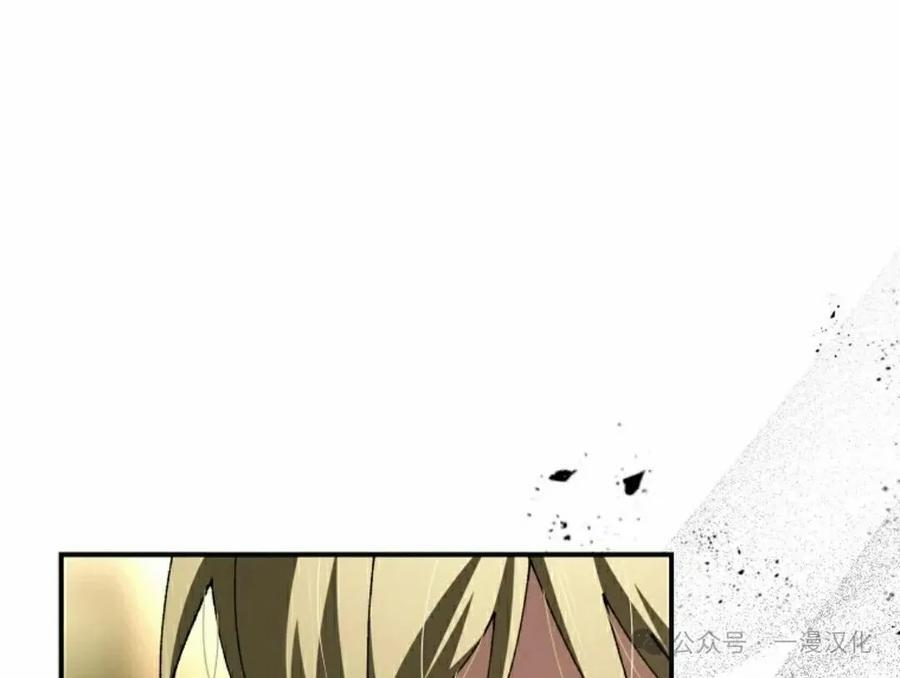 第53集 第18页