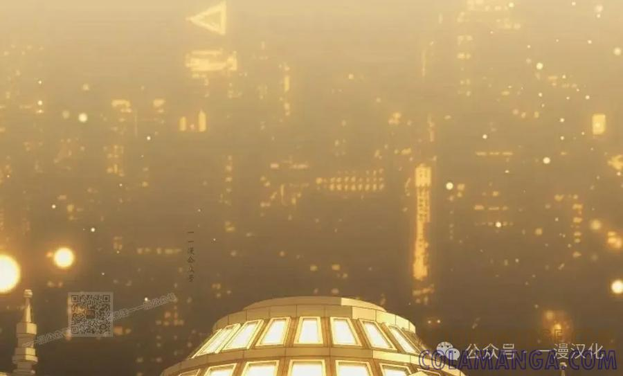 第53集 第43页