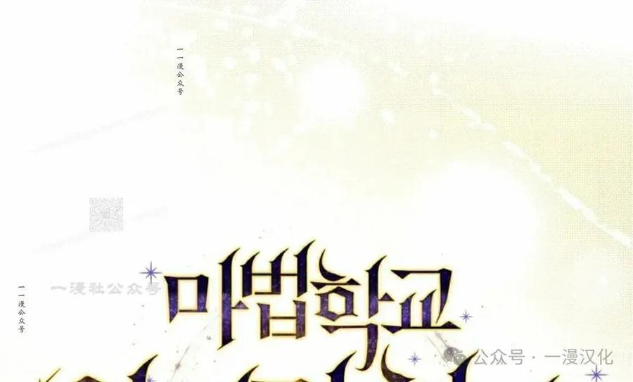 第53集 第47页