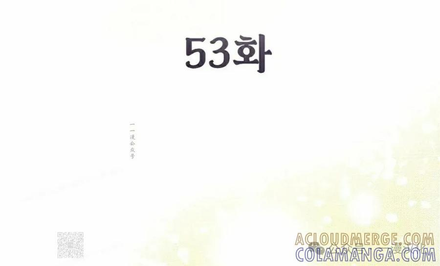第53集 第49页
