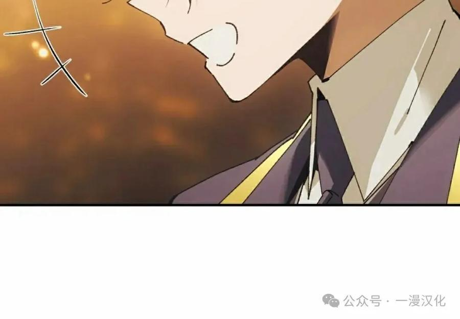 第53集 第62页