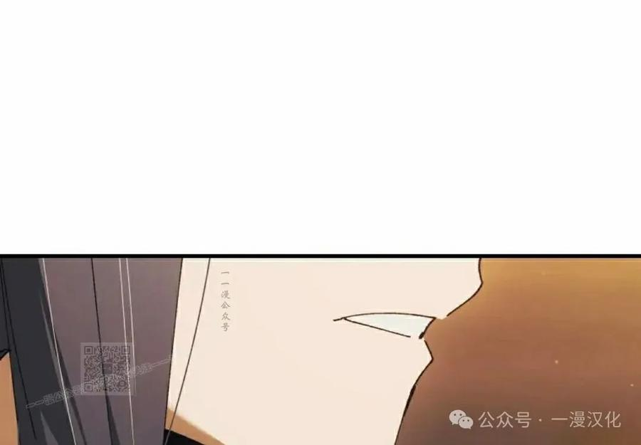第53集 第63页