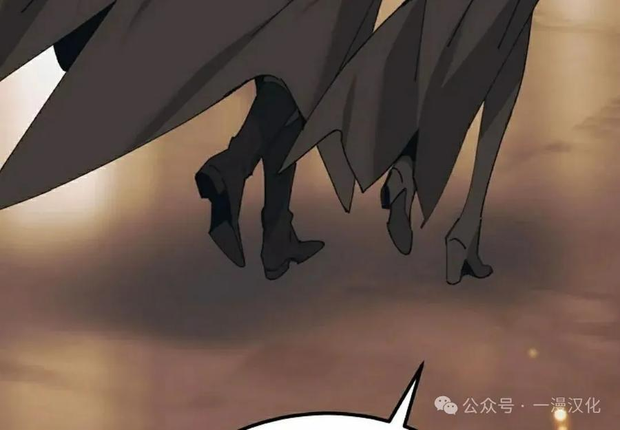 第53集 第68页