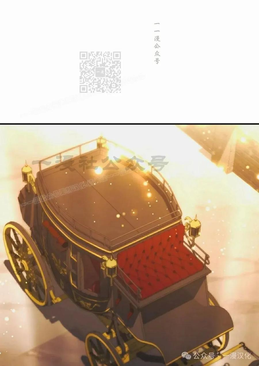 第53集 第71页