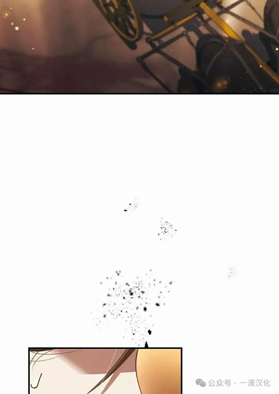 第53集 第72页